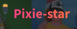 Pixie-star